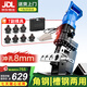 民溪電動(dòng)液壓沖孔機(jī)角鐵角鋼沖孔器手提式小型槽鋼不銹鋼光伏開孔神器 【槽鋼兩用款】可沖8MM+7副模具