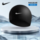 耐克（NIKE）新款專(zhuān)業(yè)超薄泳帽高彈防水護耳 抗氯低敏抗磨損 國際泳聯(lián)認證泳帽 黑色001 均碼