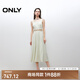 ONLY2025夏季新款肌理感復(fù)古U型領(lǐng)無袖中長款連衣裙女|125207047 A61青瓷灰綠色 S