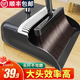 佳幫手掃把簸箕套裝家用掃地軟毛掃帚梳齒型笤帚畚箕兩件套 【S02C加長加寬】頭大效率高 1把