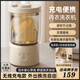 思夕歐洗衣杯內(nèi)衣家用內(nèi)褲洗衣機小型便攜無線式洗襪子機多功能清洗機懶人化妝刷電動清洗器送女友禮物 1.6L無線雙杯款【切換不串染+化妝刷清洗】