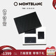 萬寶龍MONTBLANC146筆記本+黑色卡包129308禮盒套裝七夕禮物