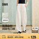 森馬（Semir）休閑褲女時尚打褶闊腿褲2025夏季氣質(zhì)格子肌理彎刀褲107425127002