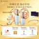 肌膚之鑰（CPB）超導(dǎo)鉆光瓶精華50ml面部補(bǔ)水收縮毛孔護(hù)膚化妝品套裝
