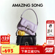 Amazing Song乙頌女包花卷包中號斜挎包頭層羊皮單肩包女小眾原創(chuàng)設(shè)計(jì)師手提包 【優(yōu)雅黑】