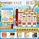 敘府 1984純糧 濃香型白酒 52度 500ml*6瓶 整箱裝  純糧食酒