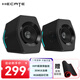 漫步者（EDIFIER） HECATE G2000無線藍(lán)牙音箱2.0臺式電腦桌面音響客廳家用游戲電競智能低音炮 節(jié)日禮物 黑色