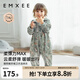 嫚熙（EMXEE）迷卡兔可愛透氣嬰童連帽衛(wèi)衣男女童外出連身衣舒彈帶帽連體衣 克斯諾果園 73cm