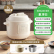 善思電壓力鍋家用3L電飯煲小型智能全自動(dòng)排氣多功能bruno同款高壓鍋4 象牙白 3L 陶瓷油內膽+不銹鋼內膽