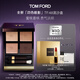TOM FORD秀場(chǎng)新色 全新絲絨質(zhì)地四色眼影 TF眼影48流沙盤5.2g 生日禮物女