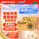 金水寶 金水寶膠囊0.33g*9粒*10板*6小盒 補(bǔ)益肺腎秘精益氣精氣不足神疲乏力陽痿早泄蟲草菌粉cs-4