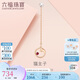 六福珠寶七夕禮物18K金紅寶石淡水珍珠耳釘(單只) 寶石4分/紅18K/約0.61克