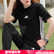 阿迪達斯 （adidas）女士健身運動套裝 晨練夜跑訓(xùn)練舒適透氣潮流休閑短袖T恤快干長褲 純棉T恤+長褲/黑色簡約兩件套 M/165