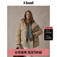 ELAND【匈牙利鴨絨】衣戀羽絨服女學(xué)院風(fēng)牛角扣保暖外套25冬新款 淺卡其色(36)L/Beige S