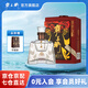 霸王醉 品鑒 清香型高度白酒 窖藏二十 70度原漿  湖北白酒 送禮佳品 70度 250mL 1瓶