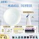 蝶翠詩（DHC） 橄欖蘆薈皂 80g 泡沫潔面皂深層清潔適合油性肌膚【官方直售】