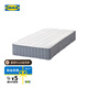 宜家（IKEA）沃斯棠雙層袋裝彈簧床墊7大分區(qū)支撐偏硬 袋裝彈簧床墊【硬++】淺藍色 1800mm*2000mm