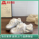 回力四季德訓(xùn)鞋女夏新款芭蕾鞋子蕾絲透氣小白鞋丑萌百搭休閑板鞋 銀色（京東順豐包郵） 37