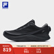 斐樂(lè)（FILA）官方男鞋BOA CHEETAH 2路跑鞋2025夏季新款獵豹2跑步鞋 駿馬黑-BC 42