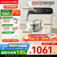 凱度（CASDON）小磐石廚師機家用和面揉面一體機企鵝頂部操控800W直流電機廚師料理機 F6C