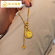 凰天黃金星月項鏈女新款999足金鑲嵌八芒星吊墜鎖骨鏈七夕禮物送女友 黃金星月項鏈 重約17.76克