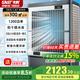 先科先科（SAST）工業(yè)水冷風(fēng)機(jī)商用空調(diào)扇降溫神器工廠車間大型廠房室外強(qiáng)力通風(fēng)風(fēng)扇 巨無(wú)霸-商用/工業(yè)-1200W功率三面超大水簾