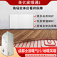 成都新老房明暗裝地暖暖氣片博世八喜壁掛爐水地暖采暖系統(tǒng)安裝 上門(mén)現(xiàn)場(chǎng)測(cè)量溝通定金