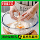 拜杰玻璃碗和面盆沙拉碗水果盤泡面透明湯碗家用餐具4500ml