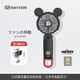 麗聲迪士尼手持小風(fēng)扇可愛(ài)便攜式2025新款隨身usb充電超長(cháng)續航掛脖掛腰辦公室桌面學(xué)生宿舍大風(fēng)力風(fēng)扇 米奇9ZF040RI02