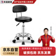 豐龍辦公椅電腦椅吧臺椅實(shí)驗室圓凳子家用升降轉椅33*33*62cm