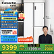 卡薩帝（Casarte）603升原石系列超薄零嵌入式大容量雙開門冰箱雙系統(tǒng)家用冰箱國(guó)家補(bǔ)貼BCD-603WGCRTM7WKU1