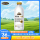 伊利YONSEI MILK延世牧場(chǎng) 韓國(guó)原裝進(jìn)口 1L 全脂低溫牛奶