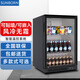 SUN BORN商用啤酒飲料展示柜冷藏柜嵌入式吧臺(tái)冰柜小型玻璃門冰箱酒水保鮮陳列柜吧臺(tái)矮柜飲料柜冰吧 黑色單門600*500*900mm(拉門）