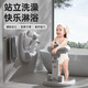 COOKSS寶寶站立著(zhù)洗澡神器嬰幼兒小孩洗屁屁股輔助支架兒童防滑沐浴盆臺 高級灰-【可折疊+高低可調】