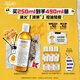 科顏氏（Kiehl's）金盞花爽膚水250ml 祛痘控油舒緩護(hù)膚品生日禮物送女朋友