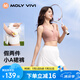 MOLY VIVI運(yùn)動(dòng)半裙短裙女2025春夏運(yùn)動(dòng)跑步羽毛球網(wǎng)球顯瘦半身裙魔力薇薇