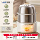 奧克斯煮蛋器蒸蛋器自動斷電2025新款煮雞蛋神器可預約定時小型迷你鍋蒸煮一體機早餐機多功能防干燒蒸鍋 雙層 丨可蒸可煮定時丨加寬加高不銹鋼