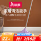 美麗雅 掃把組合套裝 塑料簸箕 笤帚不銹鋼桿撮箕組合 親巧豬鬃掃把 1把