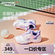 Skechers斯凱奇兒童體訓鞋女童運動鞋透氣旋紐扣休閑鞋兒童跑步鞋319037L