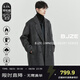 伯爵卓爾駱駝絨羊毛混紡雙面呢大衣男中長(zhǎng)款2024秋冬新款通勤男裝外套 高級(jí)灰 L (175)
