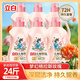 立白大師香氛洗衣液2kg大瓶持久留香去污漬整箱6瓶24斤天然潔凈柔順護衣家庭裝 持久留香【6瓶整箱24斤】
