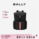 BALLY巴利【七夕禮物】男包雙肩包電腦包休閑商務(wù)包 6303963 紅白條