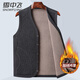 雪中飛男士馬甲秋冬加絨加厚坎肩內外穿中老年爸爸裝無(wú)袖保暖外套男 175