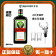 杰克傳奇700ml德國匯泉行貨原裝進(jìn)口野格利口酒力嬌酒調酒洋酒配制酒圣鹿 700ml野格【贈鹿頭+2只子彈杯】
