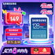三星（SAMSUNG）128GB SD存儲(chǔ)卡 高速PRO藍(lán)卡 U3SD相機(jī)內(nèi)存卡支持微單/單反相機(jī)4K視頻 讀速180MB/s寫速130MB/s