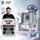 技嘉（GIGABYTE）冰雕X870M AORUS ELITE WF7 ICE主板DDR5支持AMD CPU AM5 9700X 9950X 9900X 9600X