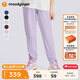 moodytiger兒童褲子透氣速干夏男童運(yùn)動(dòng)褲女童長(zhǎng)褲防蚊褲空氣褲| Air Supply 薰衣草紫|經(jīng)典款|透氣速干 165 cm