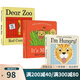 英文原版繪本 I am Hungry\/Dear Zoo\/It\x27s Mine 親愛的動物園 紙板翻翻書 3冊合售 吳敏蘭書單 羅德·坎貝爾 Rod Campbell 0-3歲 綠山墻 0-3歲