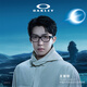 OAKLEY歐克利2025年UPTURN王楚欽同款男女全框眼鏡框光學(xué)鏡架0OX8192D 緞面黑色-0156 單鏡框