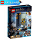 樂高（LEGO） 哈利波特霍格沃茨時刻變形課魔法書粉絲收藏生日禮物 76385 霍格沃茨時刻：魔咒課